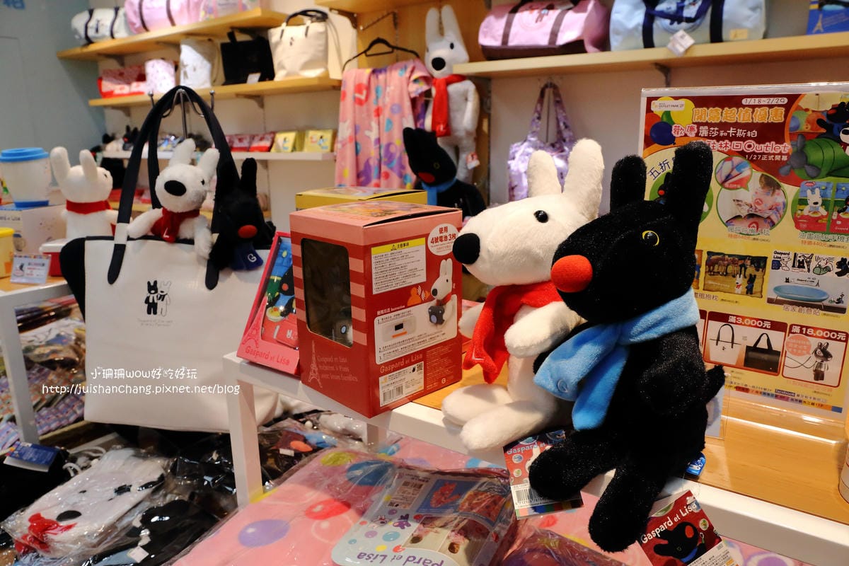 【遊║台北】林口三井Outlet「MITSUI OUTLET PARK」～北台灣最大Outlet。220品牌、16間獨家美食進駐。1/27盛大開幕