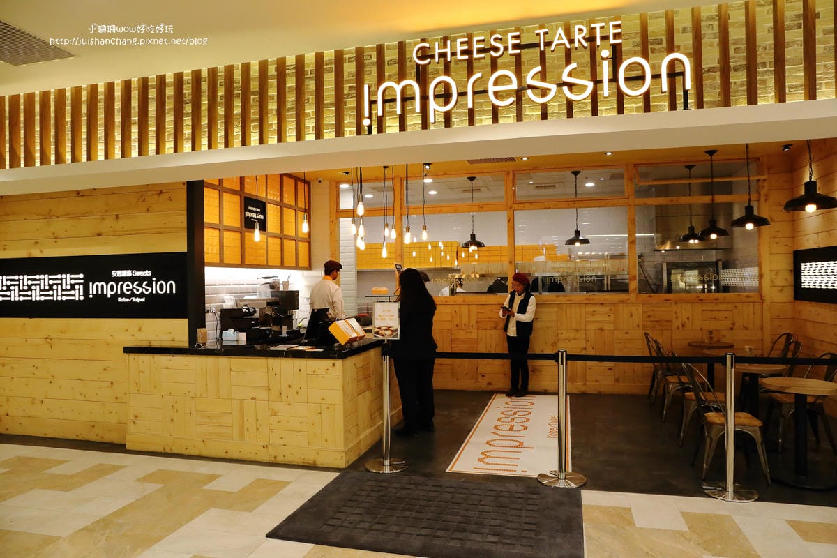 【遊║台北】林口三井Outlet「MITSUI OUTLET PARK」～北台灣最大Outlet。220品牌、16間獨家美食進駐。1/27盛大開幕