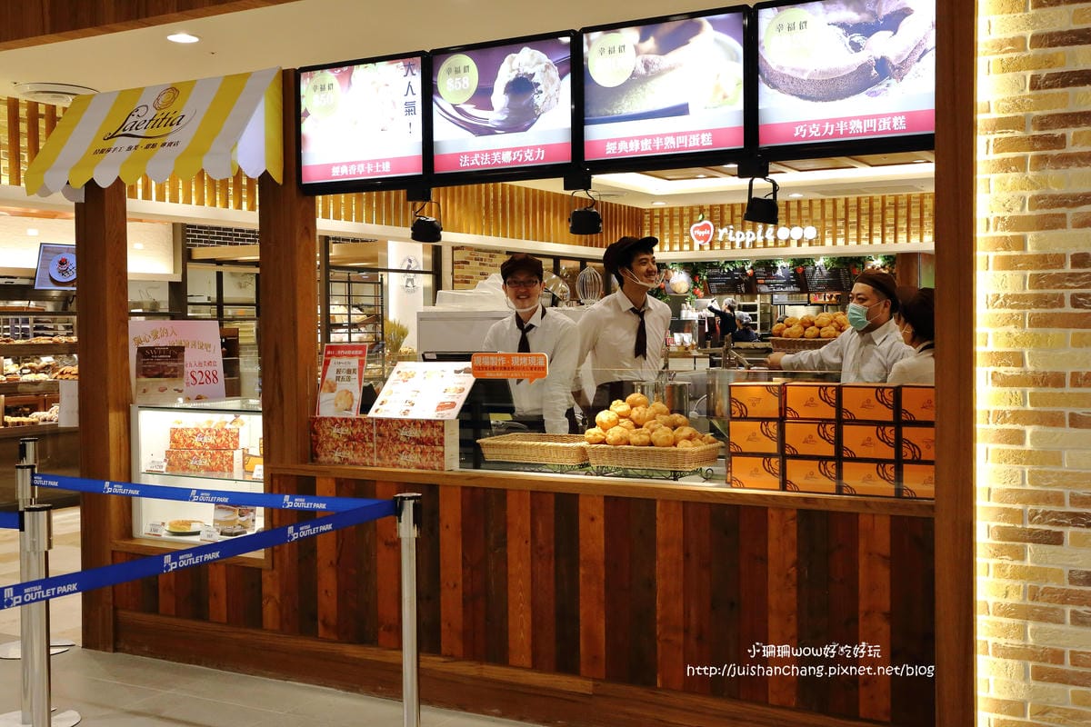 【遊║台北】林口三井Outlet「MITSUI OUTLET PARK」～北台灣最大Outlet。220品牌、16間獨家美食進駐。1/27盛大開幕