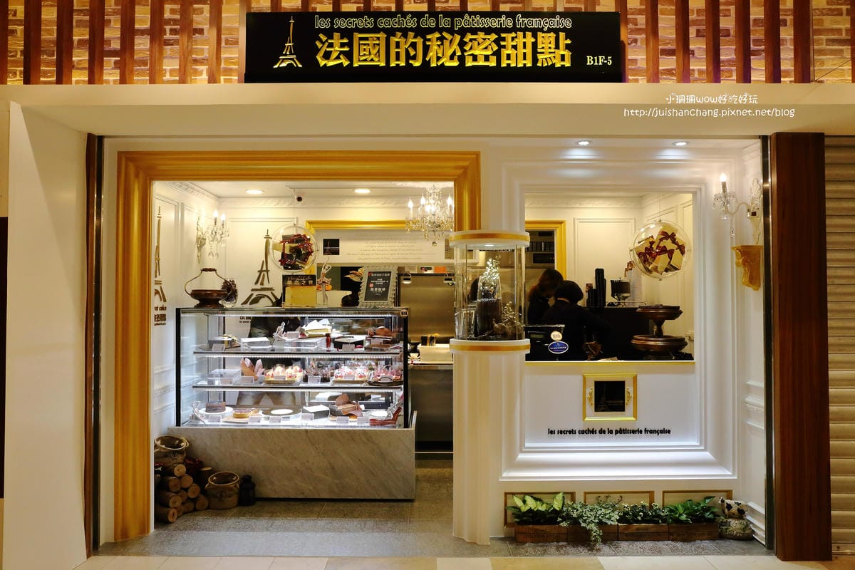 【遊║台北】林口三井Outlet「MITSUI OUTLET PARK」～北台灣最大Outlet。220品牌、16間獨家美食進駐。1/27盛大開幕