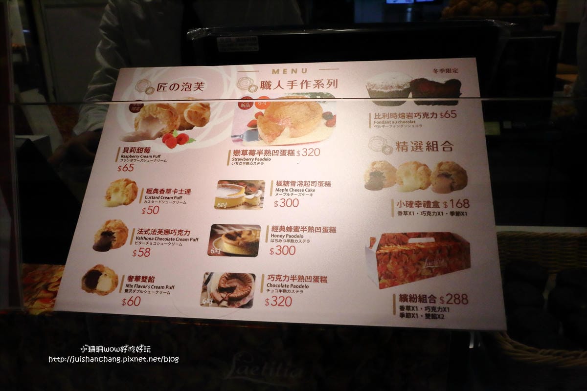 【遊║台北】林口三井Outlet「MITSUI OUTLET PARK」～北台灣最大Outlet。220品牌、16間獨家美食進駐。1/27盛大開幕