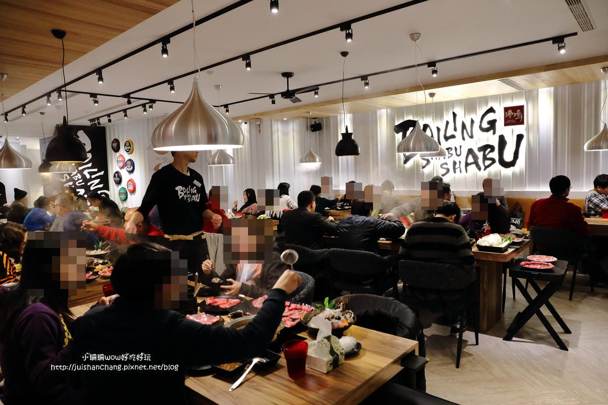 【食║永和】沸騰 Boiling Shabu Shabu～精緻的火鍋店再添一間！超美味、不怕老饕來挑戰！(已歇業)