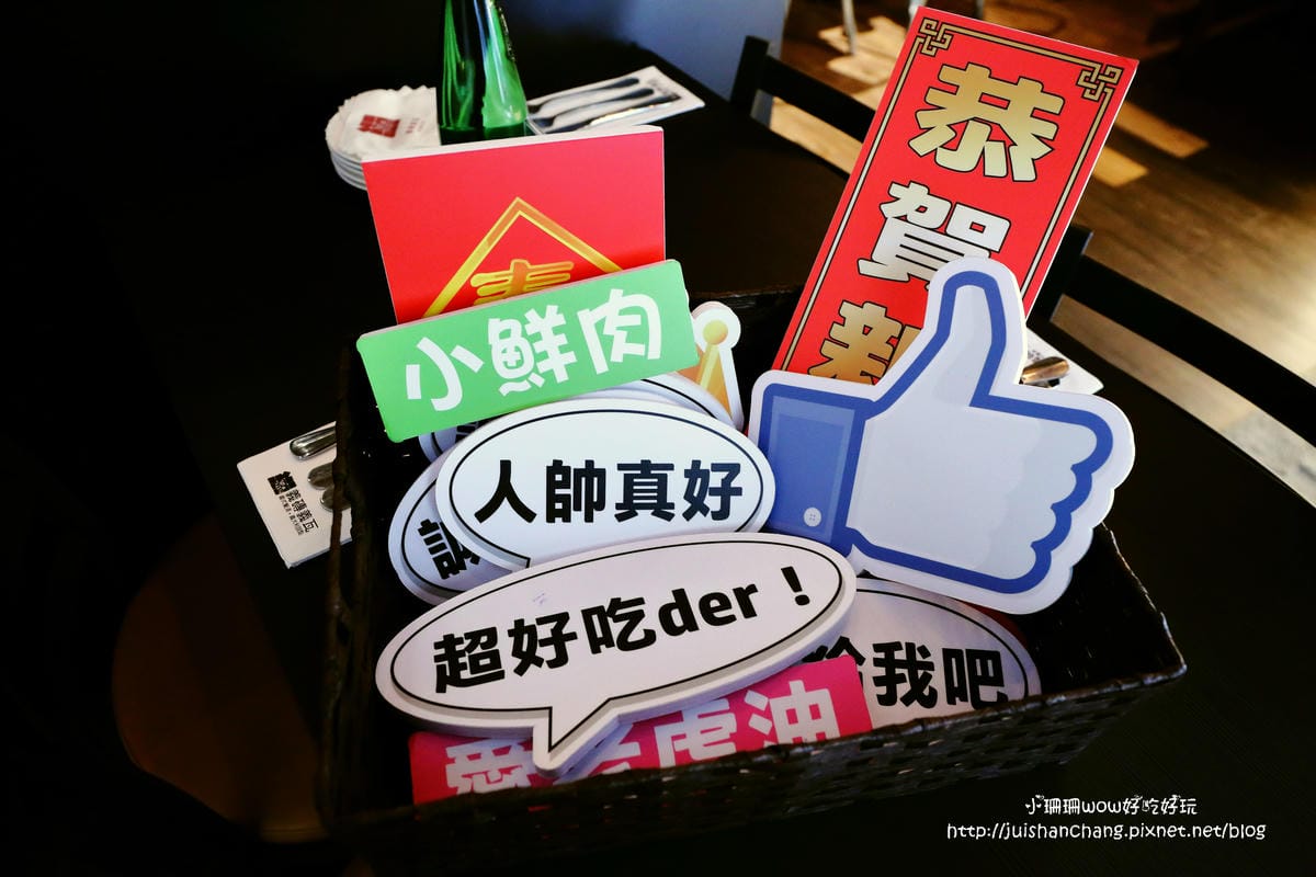 【食║台北】Wapasta 義磚義瓦（中山店）～原汁原味，最道地義式料理，義式美味直送讓你嚐遍義大利經典美食