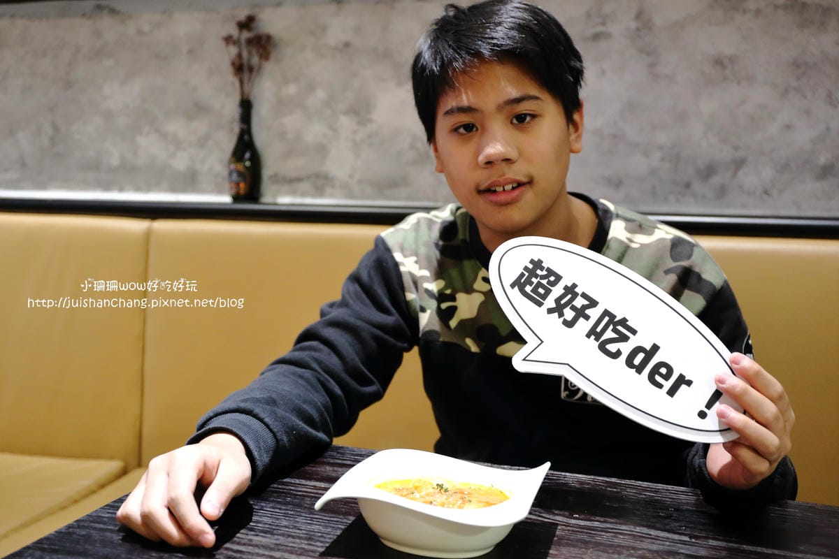 【食║台北】Wapasta 義磚義瓦（中山店）～原汁原味，最道地義式料理，義式美味直送讓你嚐遍義大利經典美食