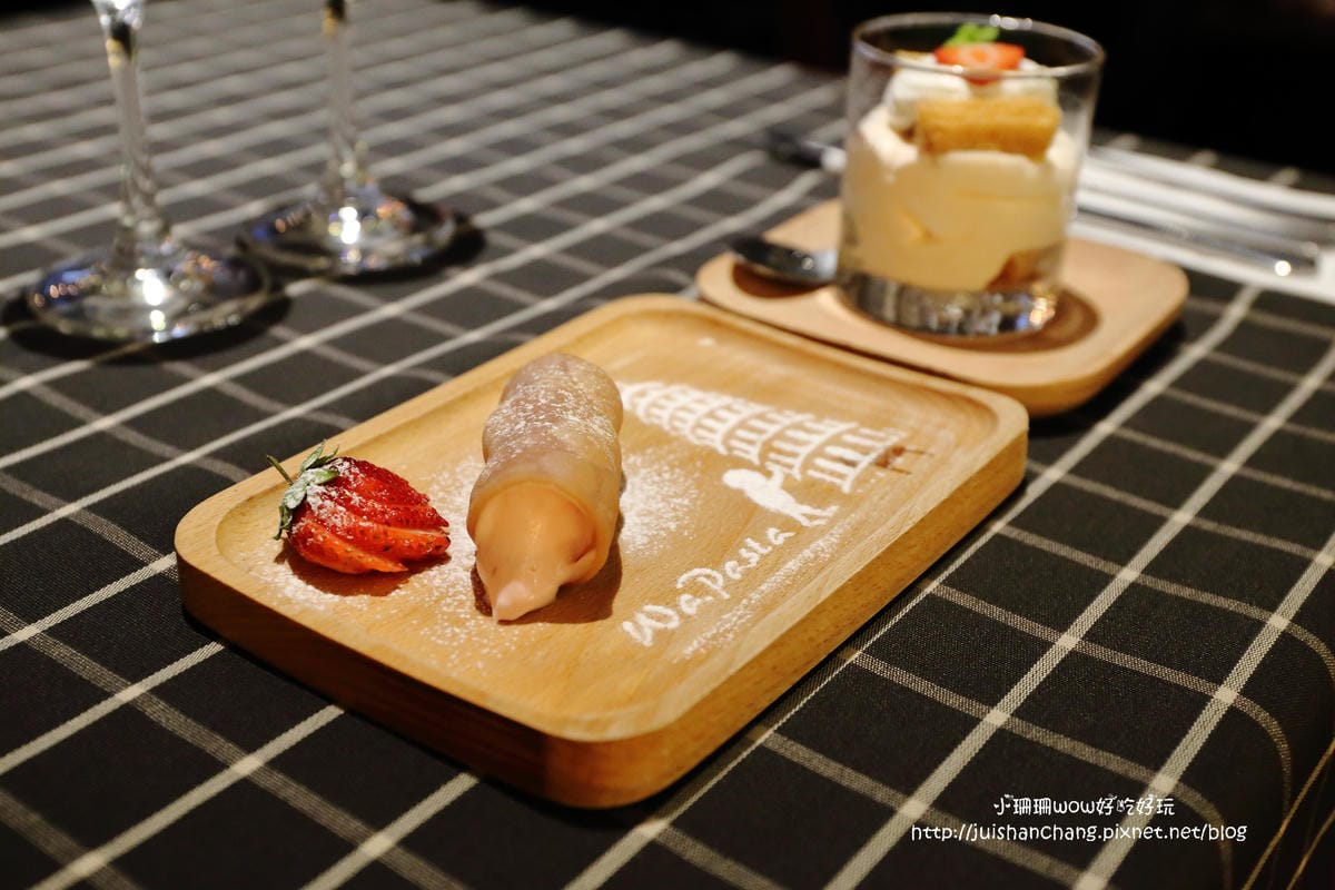 【食║台北】Wapasta 義磚義瓦（中山店）～原汁原味，最道地義式料理，義式美味直送讓你嚐遍義大利經典美食