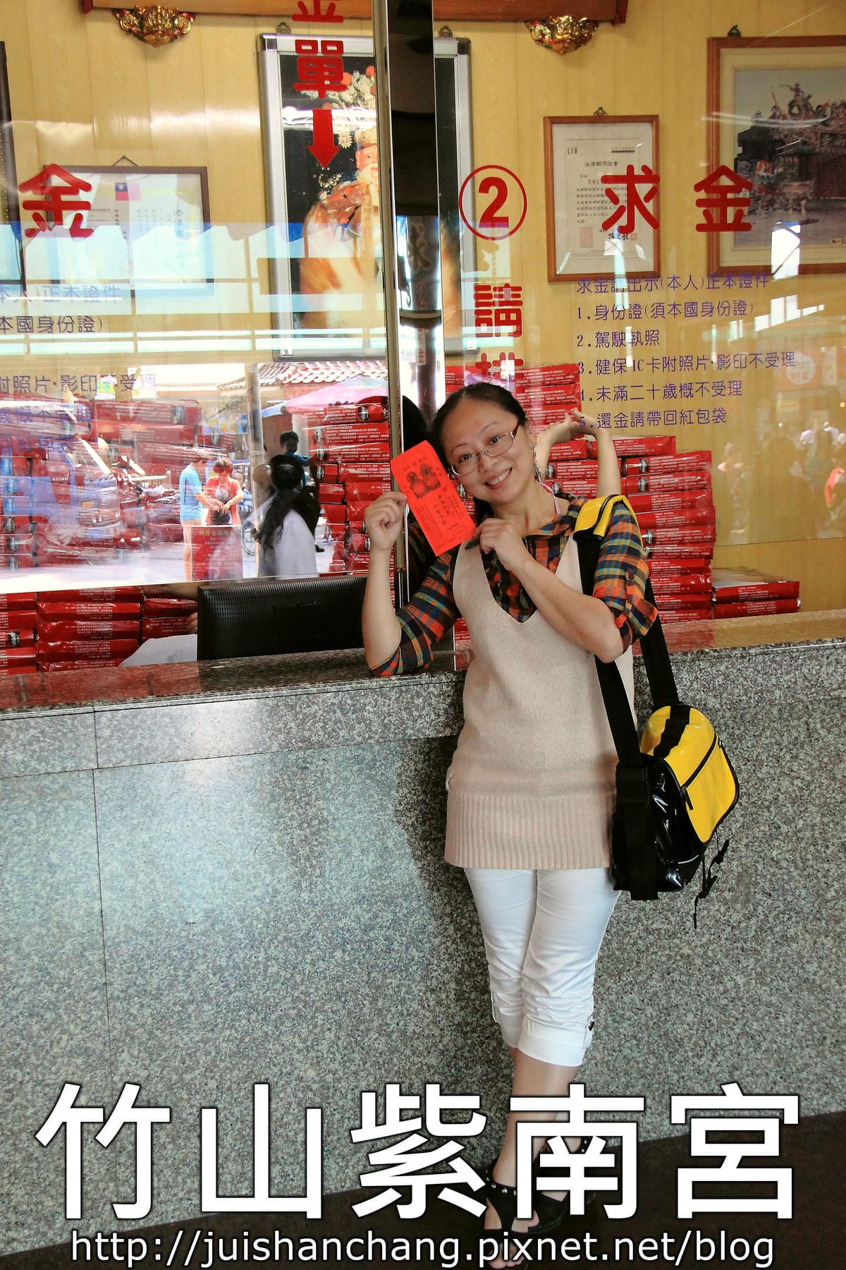 【遊║南投】台灣影城之桃太郎村～南投竹山新景點。彷彿置身於桃太郎的故事中(已歇業)