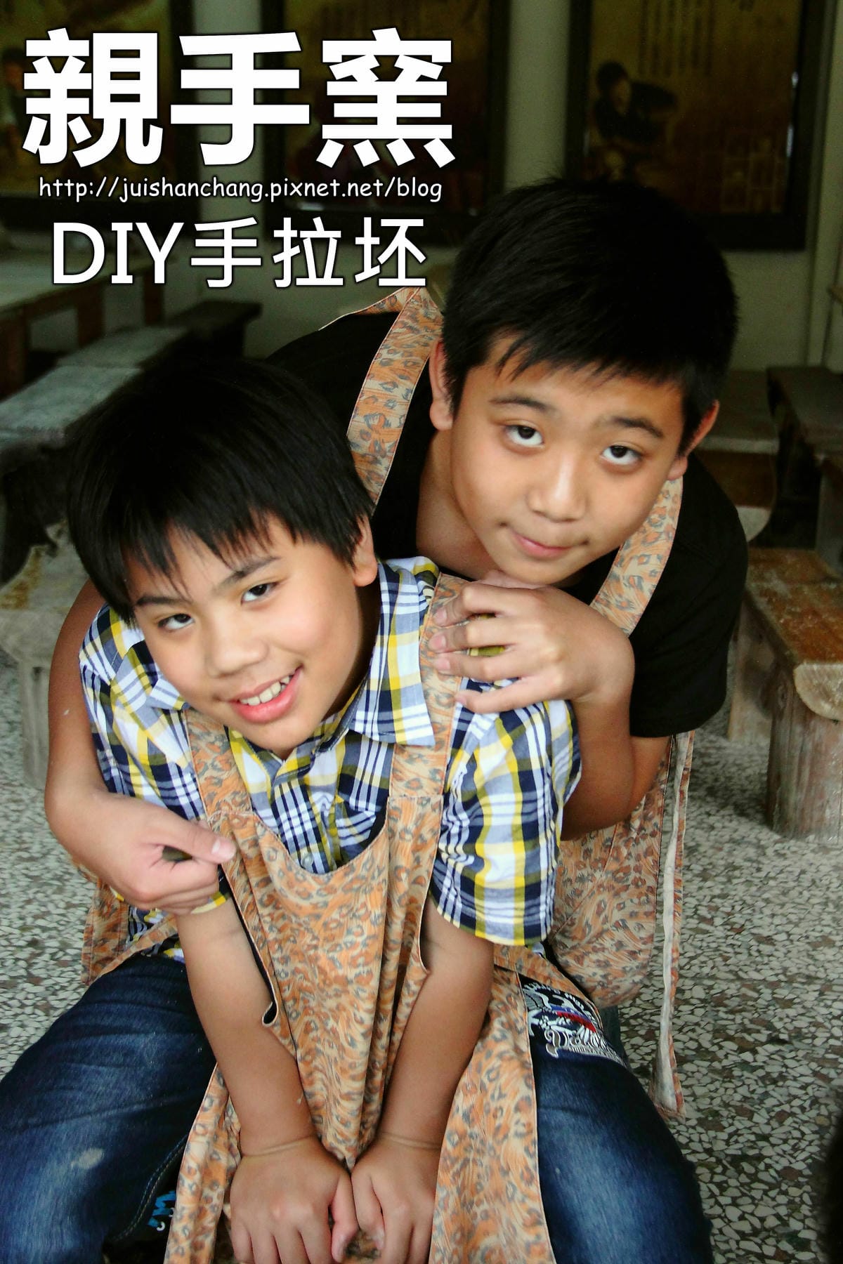 【遊║南投】台灣影城之桃太郎村～南投竹山新景點。彷彿置身於桃太郎的故事中(已歇業)