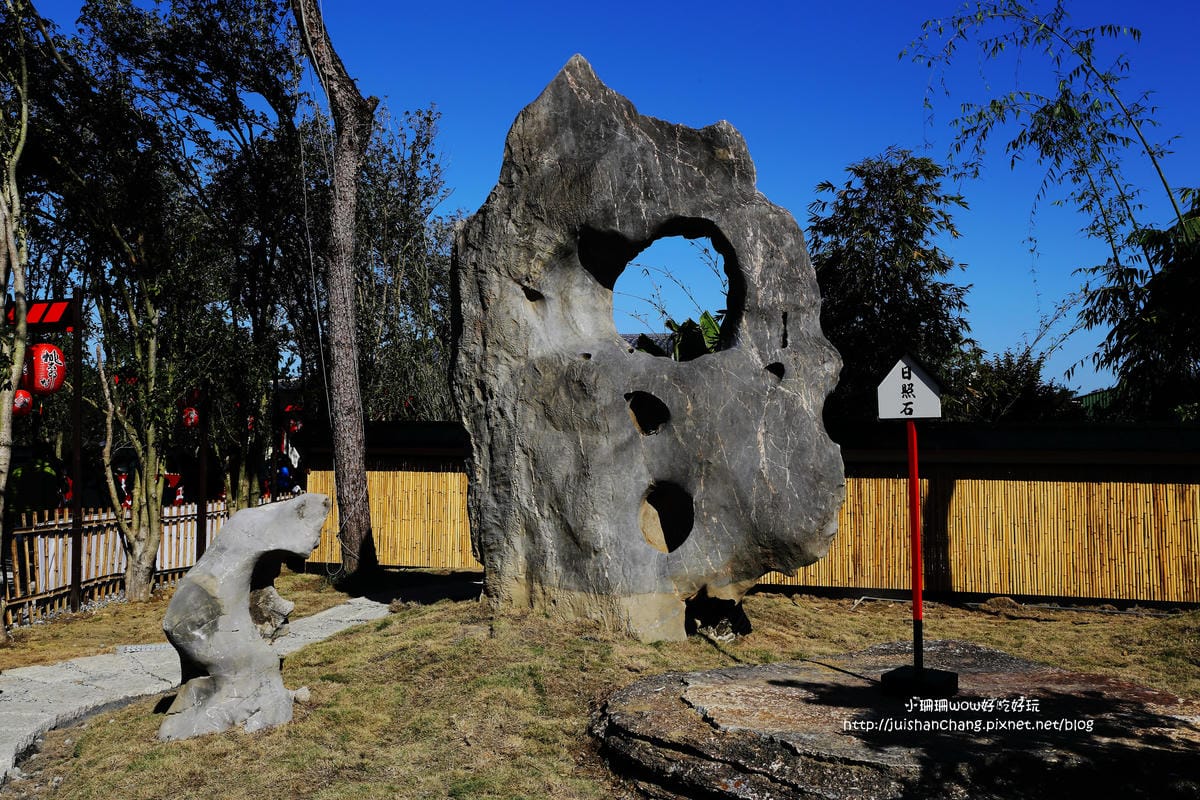 【遊║南投】台灣影城之桃太郎村～南投竹山新景點。彷彿置身於桃太郎的故事中(已歇業)