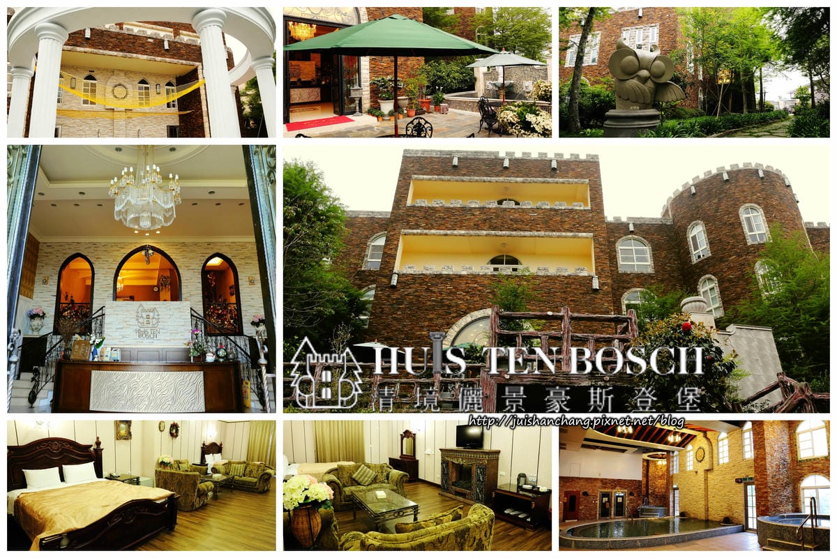 【遊║南投】台灣影城之桃太郎村～南投竹山新景點。彷彿置身於桃太郎的故事中(已歇業)