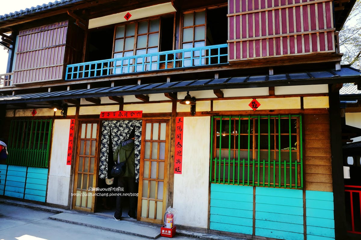 【遊║南投】台灣影城之桃太郎村～南投竹山新景點。彷彿置身於桃太郎的故事中(已歇業)