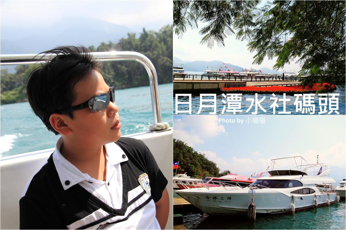 【遊║南投】台灣影城之桃太郎村～南投竹山新景點。彷彿置身於桃太郎的故事中(已歇業)