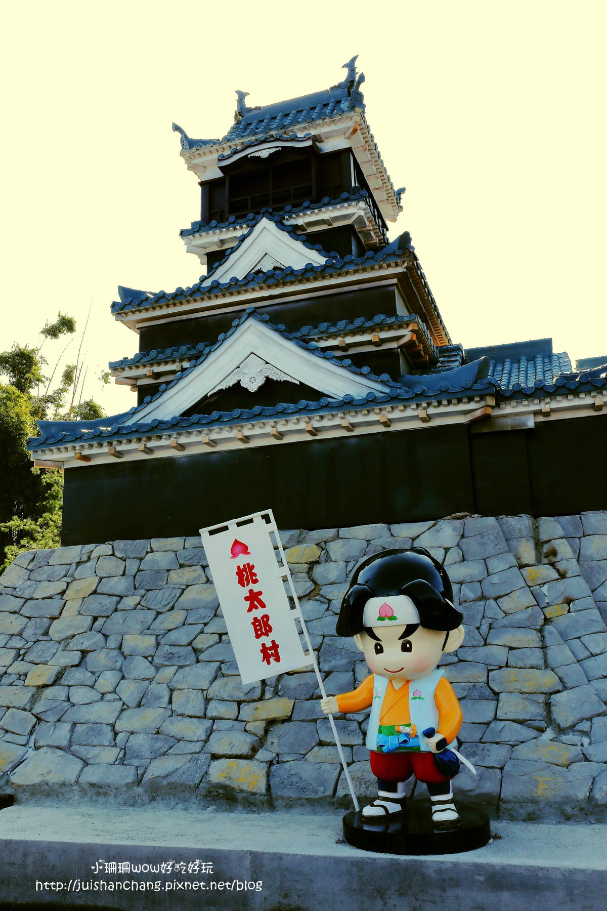 【遊║南投】台灣影城之桃太郎村～南投竹山新景點。彷彿置身於桃太郎的故事中(已歇業)