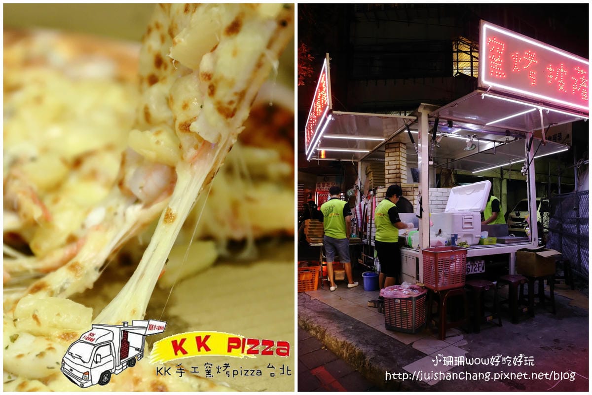 【食║中和】尼克叔叔創意廚房～華新街巷弄美食。低調招牌隱藏美味。早午餐、義大利麵、下午茶、點心，無國界小食店(已歇業)