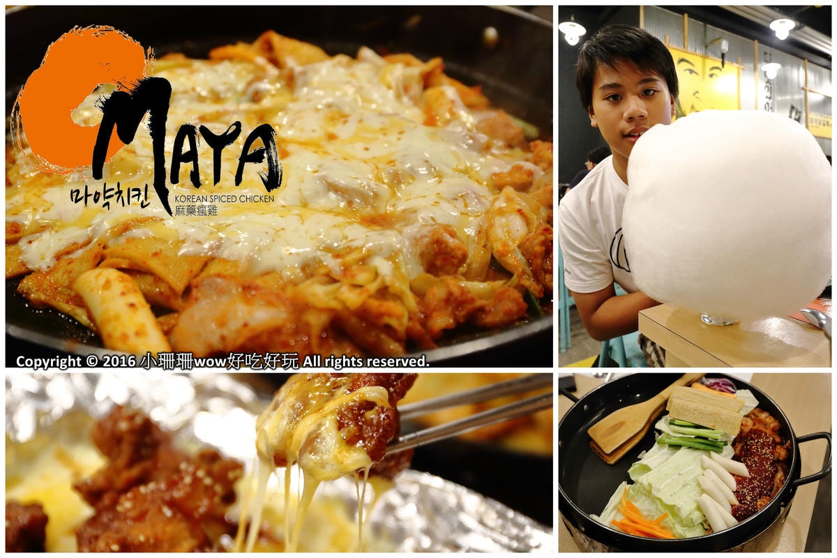 【台北】來自韓國人氣登台美食懶人包總整理(2017/9/5更新中)