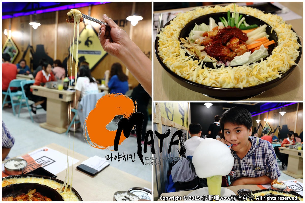 【台北】來自韓國人氣登台美食懶人包總整理(2017/9/5更新中)