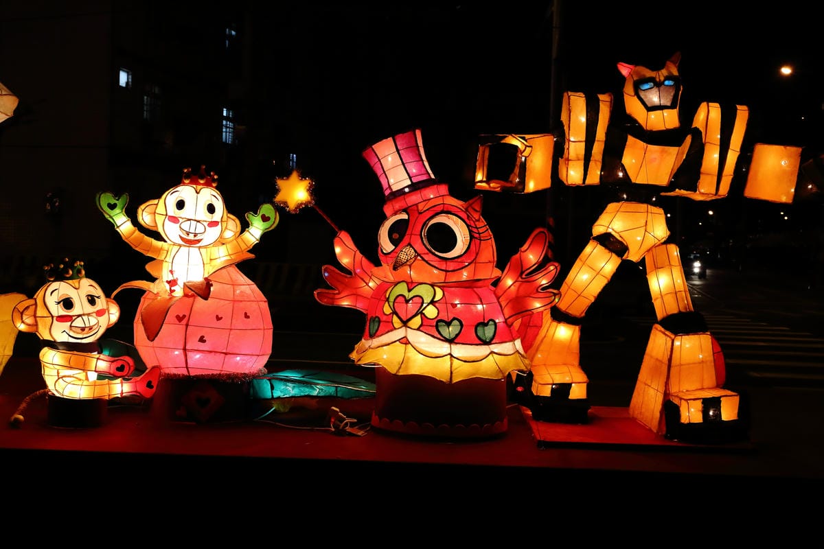 【遊║桃園】2016台灣燈會在桃園～六大燈區璀璨登場，試燈搶先看！(文末抽獎)