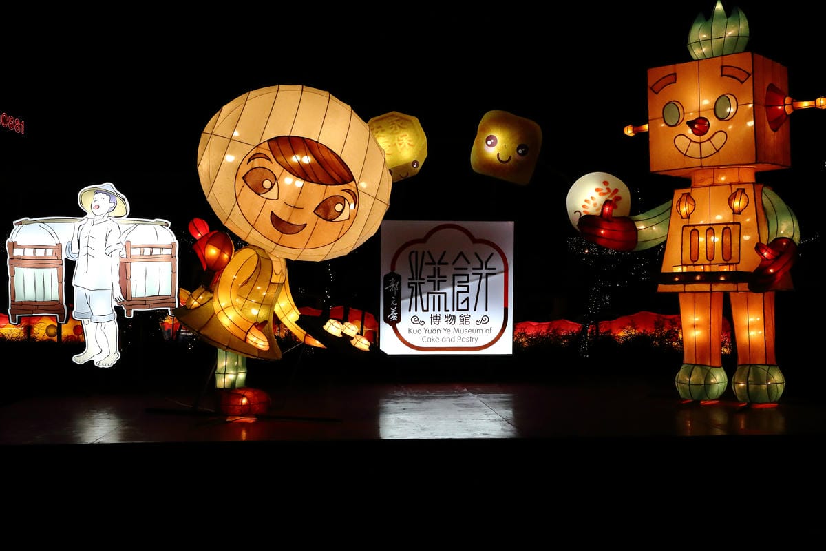 【遊║桃園】2016台灣燈會在桃園～六大燈區璀璨登場，試燈搶先看！(文末抽獎)