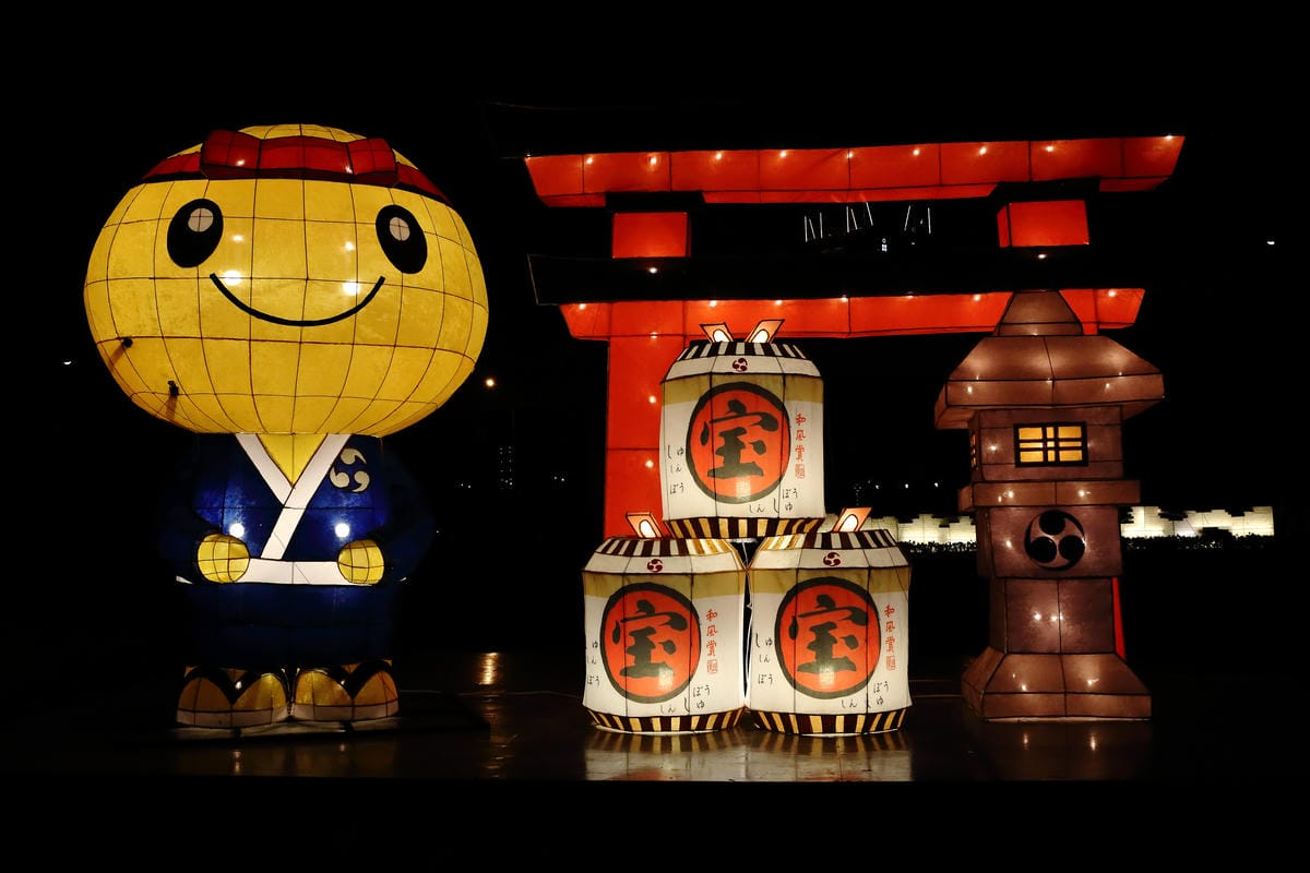 【遊║桃園】2016台灣燈會在桃園～六大燈區璀璨登場，試燈搶先看！(文末抽獎)