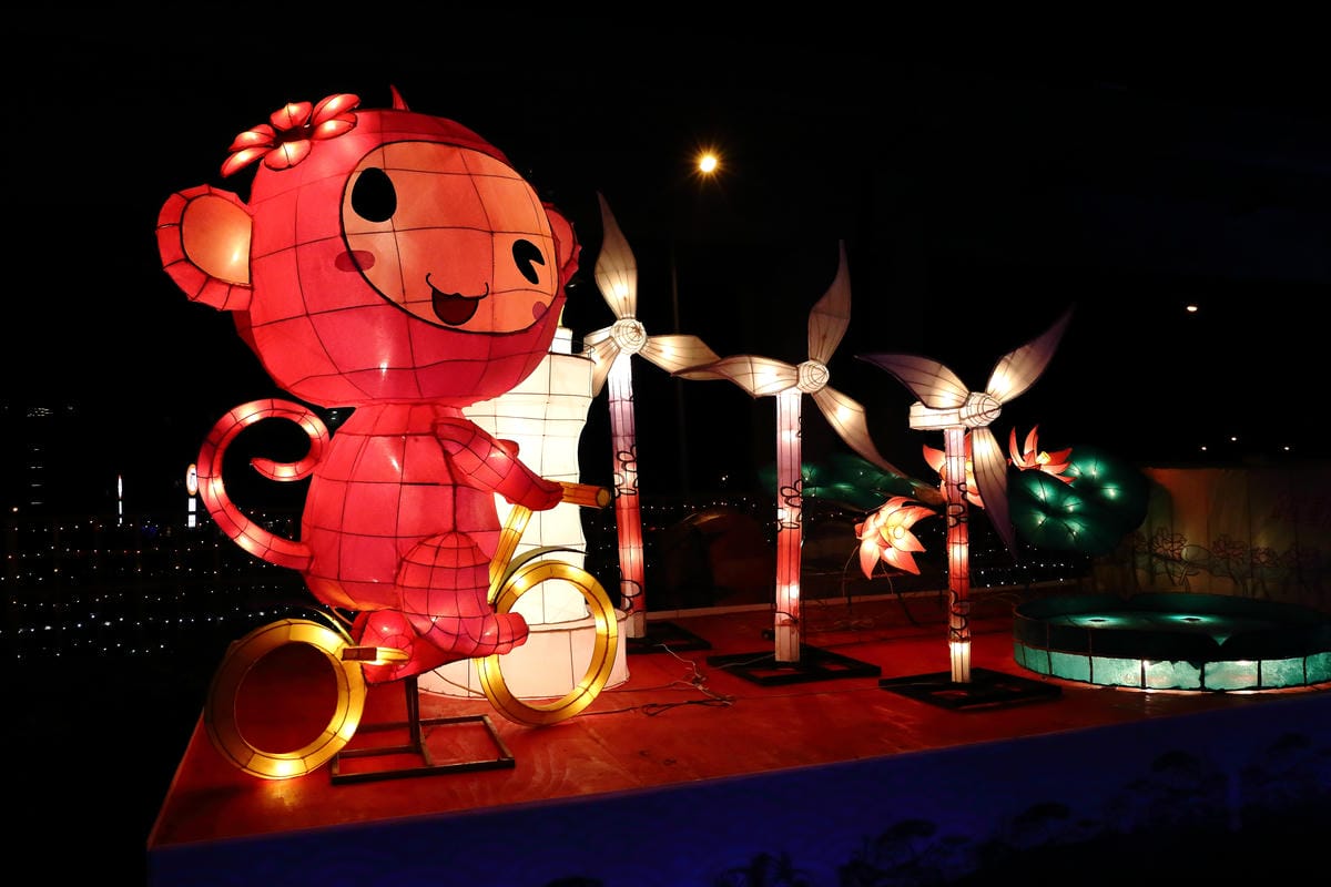 【遊║桃園】2016台灣燈會在桃園～六大燈區璀璨登場，試燈搶先看！(文末抽獎)