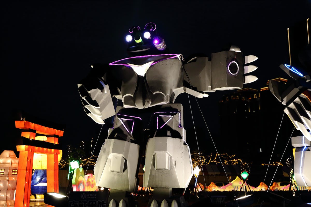 【遊║桃園】2016台灣燈會在桃園～六大燈區璀璨登場，試燈搶先看！(文末抽獎)