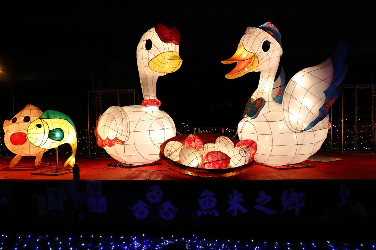 【遊║桃園】2016台灣燈會在桃園～六大燈區璀璨登場，試燈搶先看！(文末抽獎)