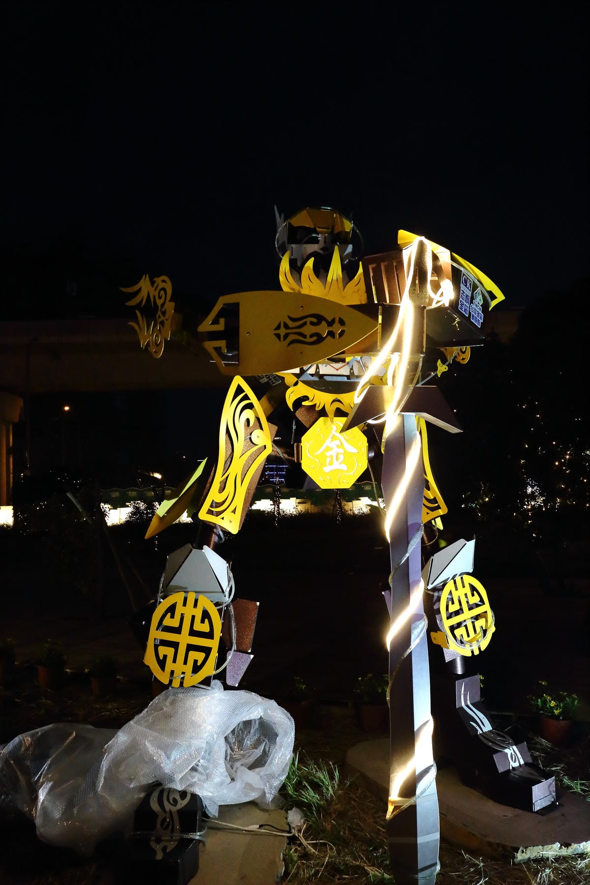 【遊║桃園】2016台灣燈會在桃園～六大燈區璀璨登場，試燈搶先看！(文末抽獎)