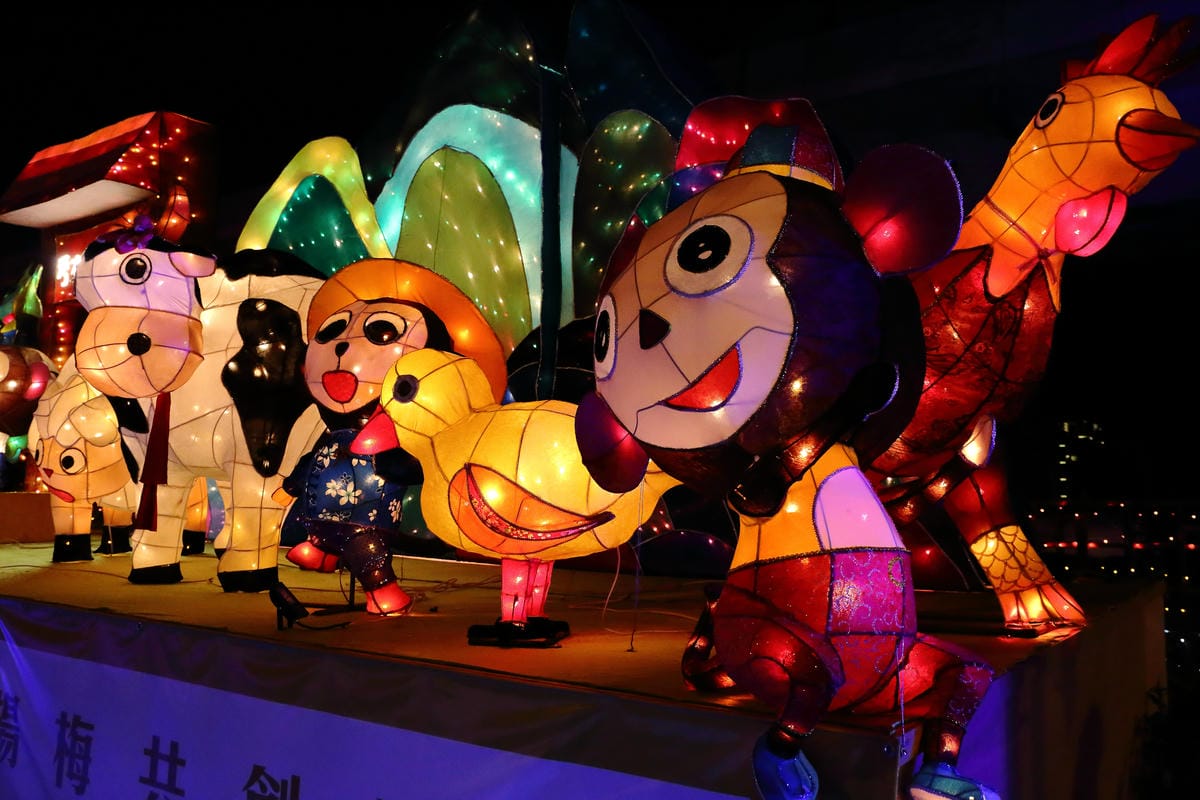 【遊║桃園】2016台灣燈會在桃園～六大燈區璀璨登場，試燈搶先看！(文末抽獎)