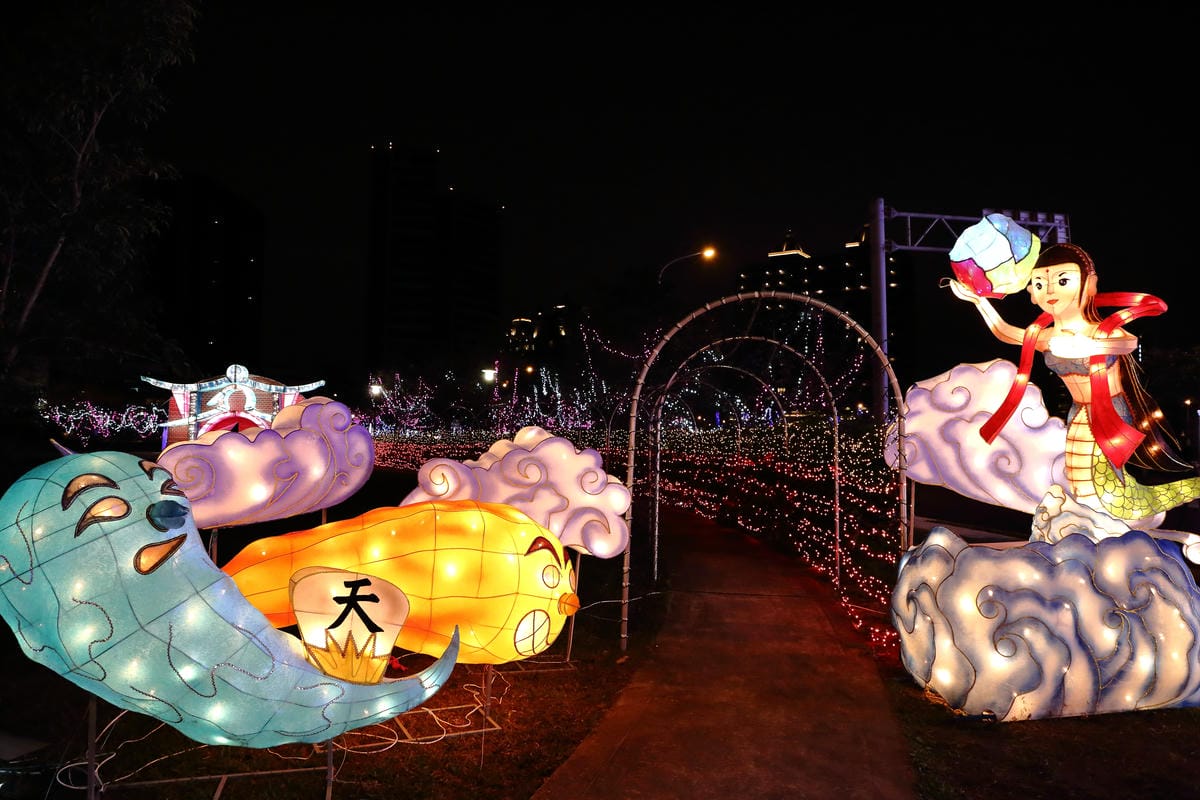【遊║桃園】2016台灣燈會在桃園～六大燈區璀璨登場，試燈搶先看！(文末抽獎)