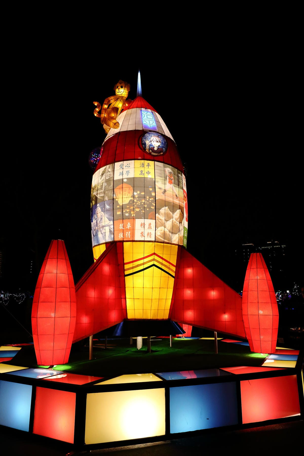 【遊║桃園】2016台灣燈會在桃園～六大燈區璀璨登場，試燈搶先看！(文末抽獎)