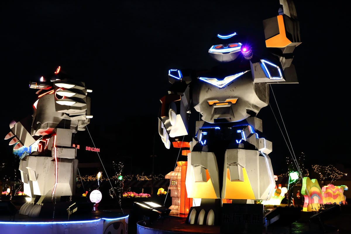 【遊║桃園】2016台灣燈會在桃園～六大燈區璀璨登場，試燈搶先看！(文末抽獎)