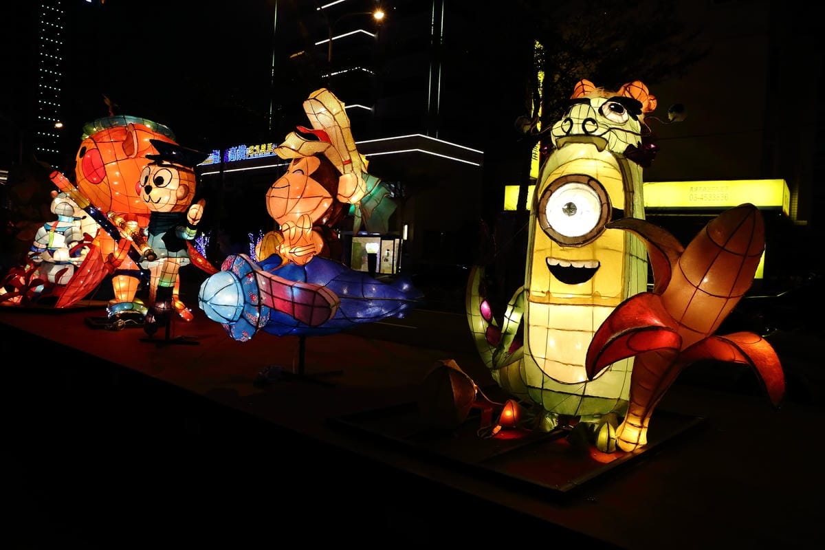 【遊║桃園】2016台灣燈會在桃園～六大燈區璀璨登場，試燈搶先看！(文末抽獎)