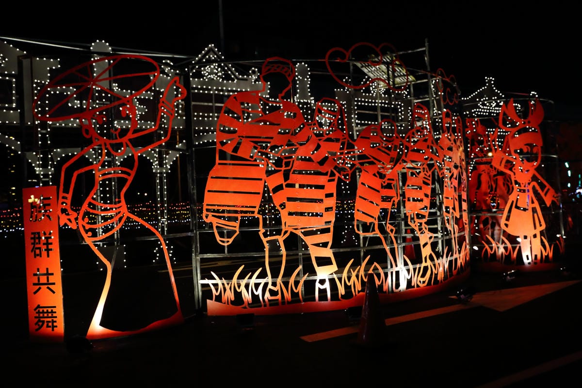 【遊║桃園】2016台灣燈會在桃園～六大燈區璀璨登場，試燈搶先看！(文末抽獎)