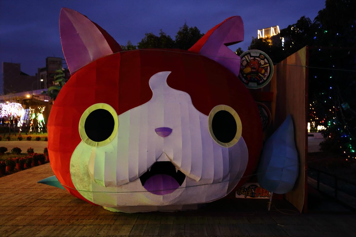 【遊║桃園】2016台灣燈會在桃園～六大燈區璀璨登場，試燈搶先看！(文末抽獎)