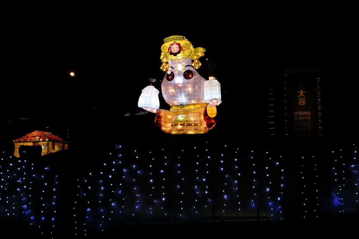 【遊║桃園】2016台灣燈會在桃園～六大燈區璀璨登場，試燈搶先看！(文末抽獎)