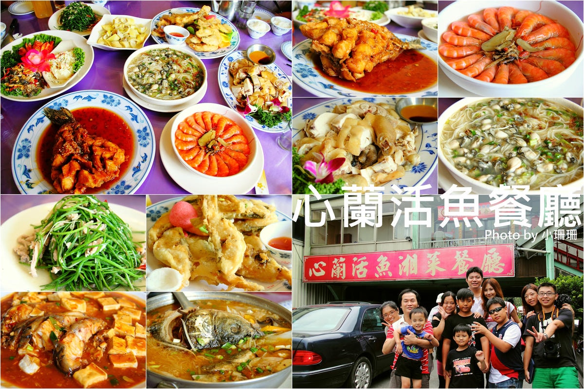 【桃園】桃園美食吃透透、景點玩透透推薦(桃園一日遊懶人包) (2018/3/7更新中)