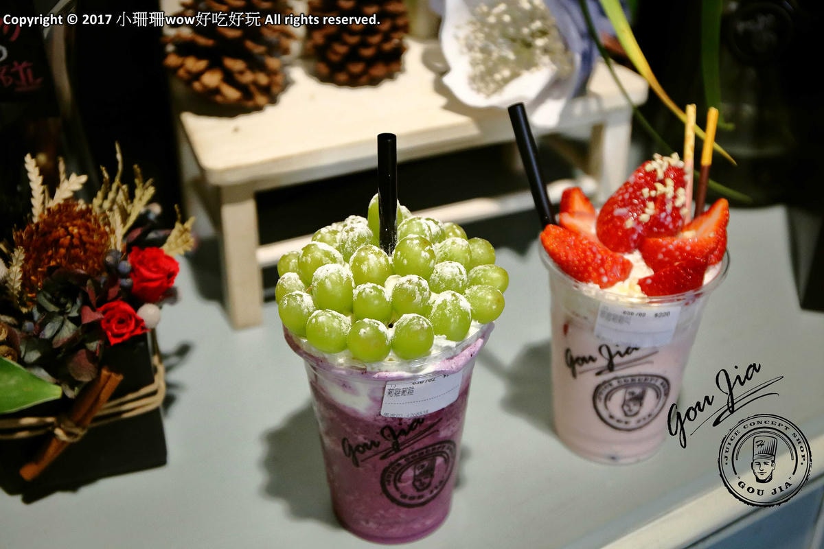 【桃園】桃園美食吃透透、景點玩透透推薦(桃園一日遊懶人包) (2018/3/7更新中)