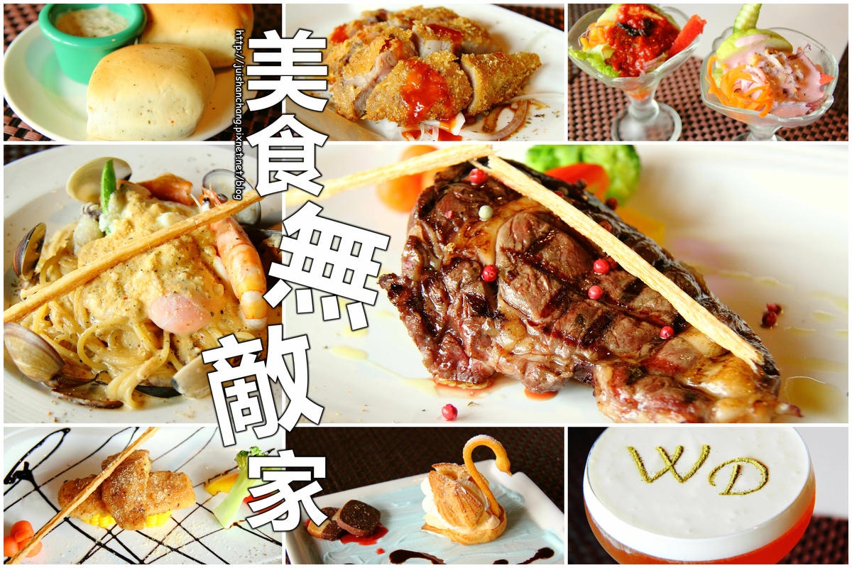 【桃園】桃園美食吃透透、景點玩透透推薦(桃園一日遊懶人包) (2018/3/7更新中)