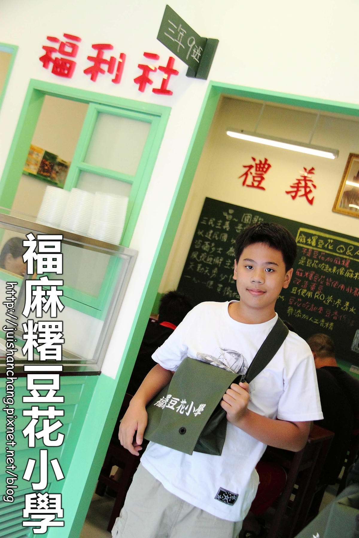 【桃園】桃園美食吃透透、景點玩透透推薦(桃園一日遊懶人包) (2018/3/7更新中)