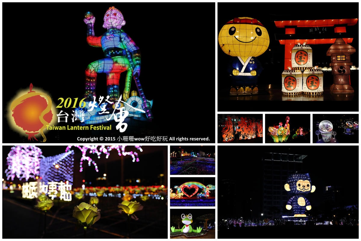 【桃園】桃園美食吃透透、景點玩透透推薦(桃園一日遊懶人包) (2018/3/7更新中)