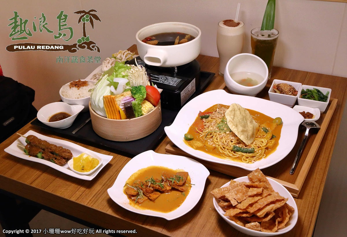 【桃園】桃園美食吃透透、景點玩透透推薦(桃園一日遊懶人包) (2018/3/7更新中)