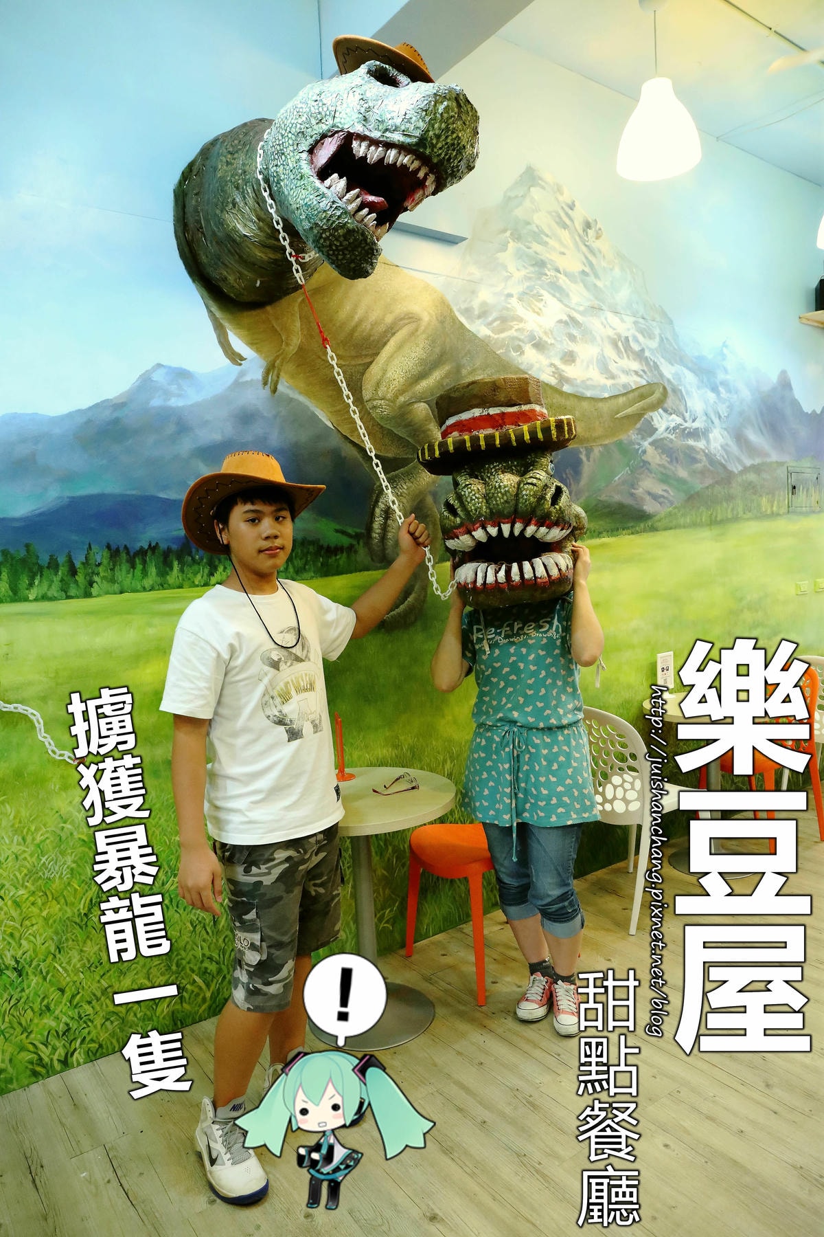 【桃園】桃園美食吃透透、景點玩透透推薦(桃園一日遊懶人包) (2018/3/7更新中)