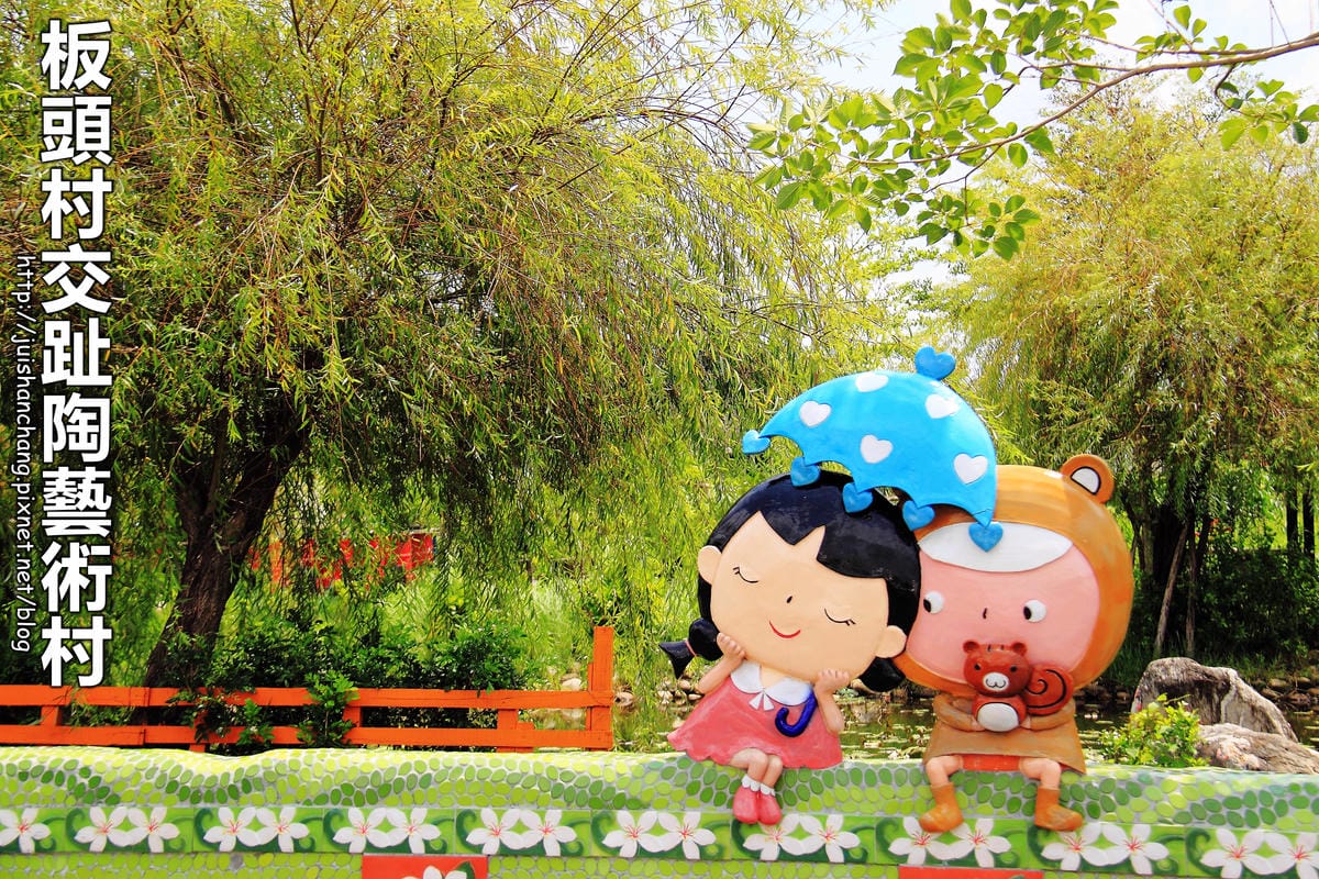 【遊║嘉義布袋】玻璃高跟鞋教堂～嘉義新亮點！話題已經引起全球熱潮！