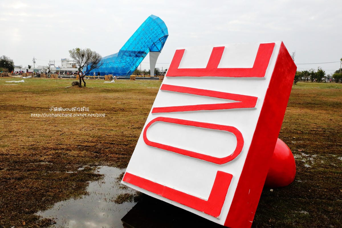 【遊║嘉義布袋】玻璃高跟鞋教堂～嘉義新亮點！話題已經引起全球熱潮！