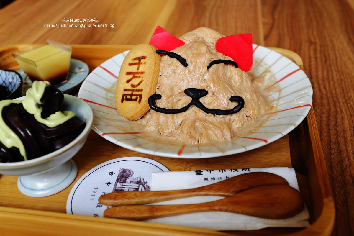 【食║台中】台中市役所文創園區～在日治時期全台灣最華麗之市役所用餐，Cafe1911&昭和沙龍，古典玫瑰園攜手文創人才全新劇作！