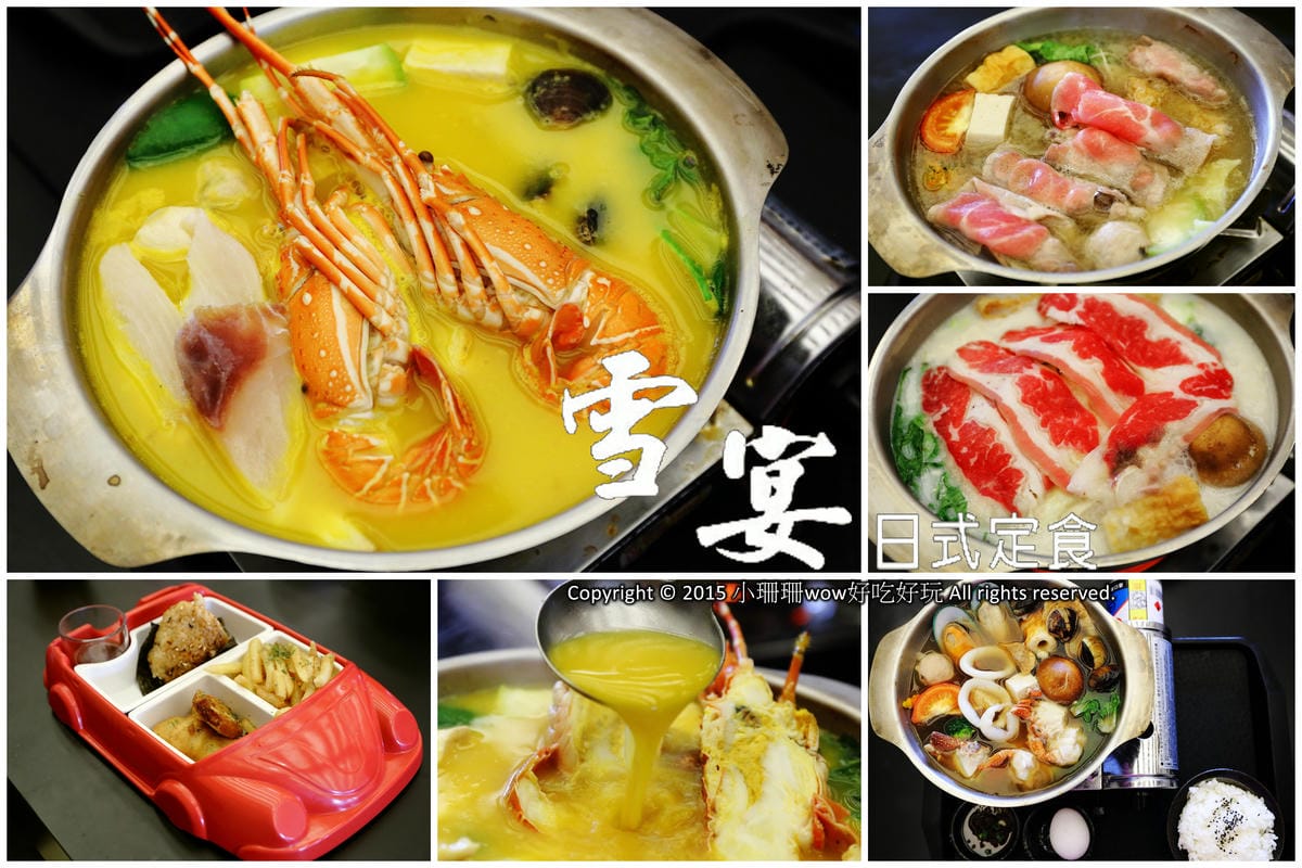 【食║台中】台中市役所文創園區～在日治時期全台灣最華麗之市役所用餐，Cafe1911&昭和沙龍，古典玫瑰園攜手文創人才全新劇作！