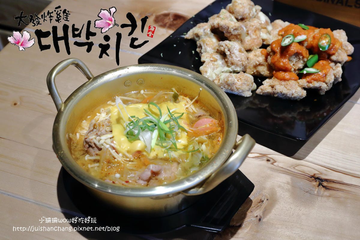 【食║台中】台中市役所文創園區～在日治時期全台灣最華麗之市役所用餐，Cafe1911&昭和沙龍，古典玫瑰園攜手文創人才全新劇作！