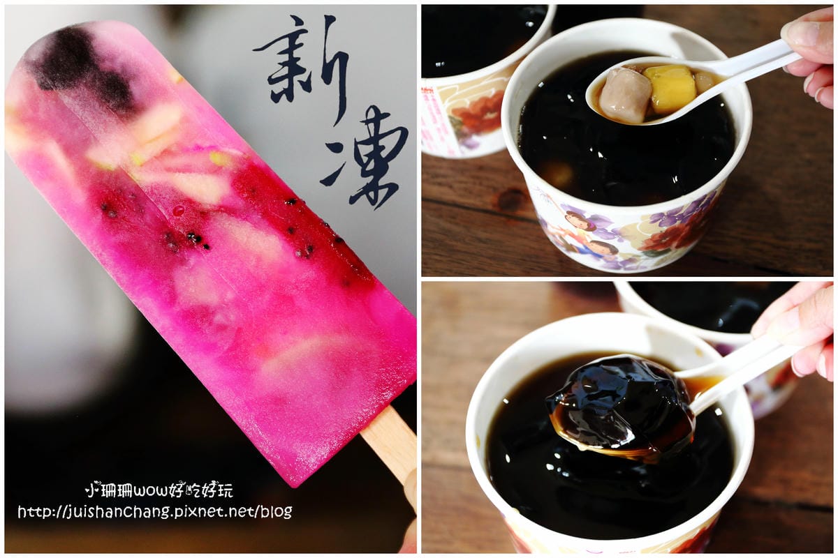 【食║台中】台中市役所文創園區～在日治時期全台灣最華麗之市役所用餐，Cafe1911&昭和沙龍，古典玫瑰園攜手文創人才全新劇作！