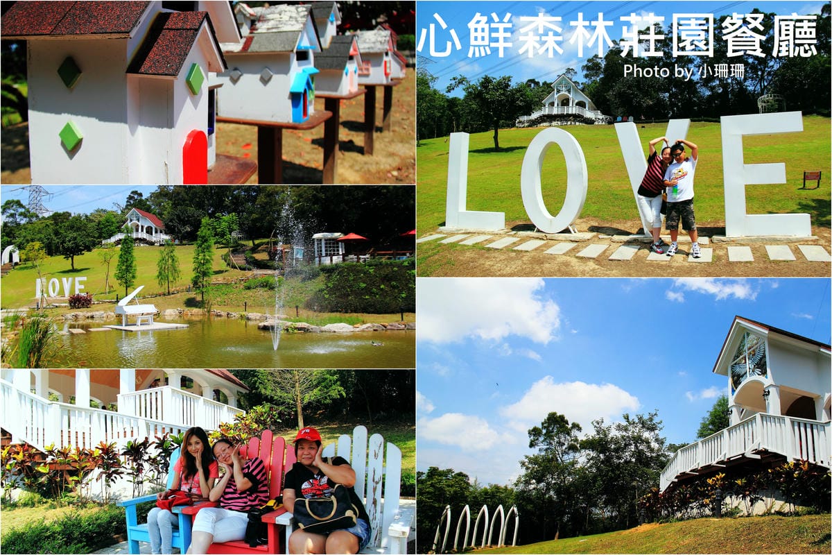 【新竹】新竹美食吃透透、景點玩透透推薦（新竹一日遊懶人包） (2018.07.16更新中)