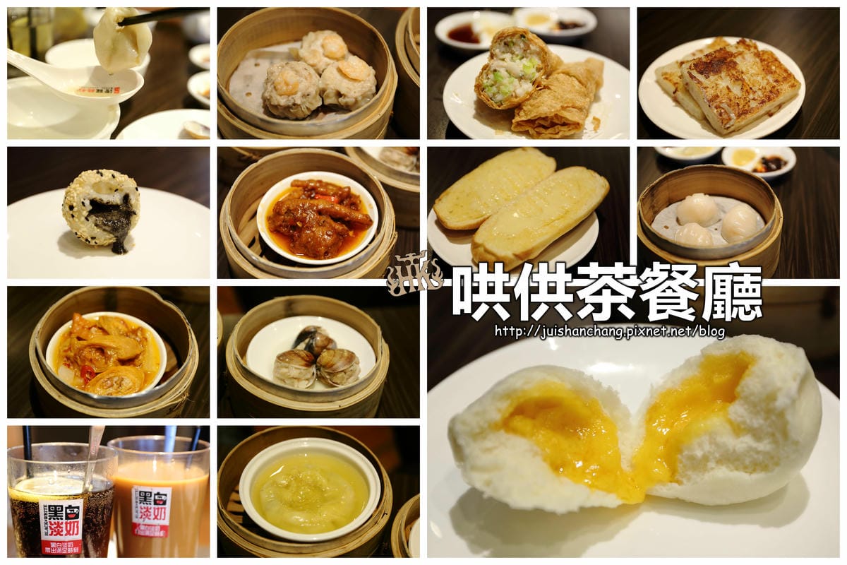 【新竹】新竹美食吃透透、景點玩透透推薦（新竹一日遊懶人包） (2018.07.16更新中)