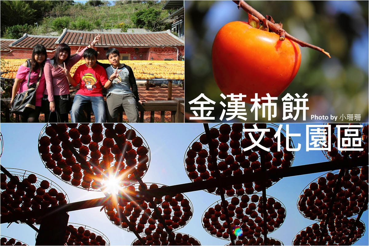 【新竹】新竹美食吃透透、景點玩透透推薦（新竹一日遊懶人包） (2018.07.16更新中)